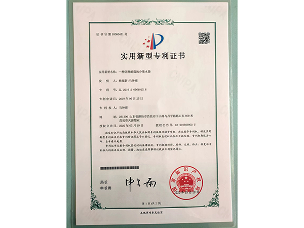 微信图片_202209211059281